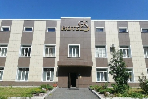 Новокузнецк: Отель GS