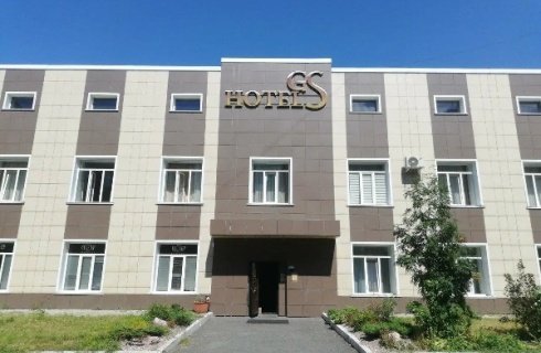 Новокузнецк: Отель GS