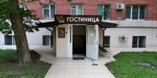 Самара: Апартаменты Тайм