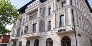 Ессентуки: Отель Верис