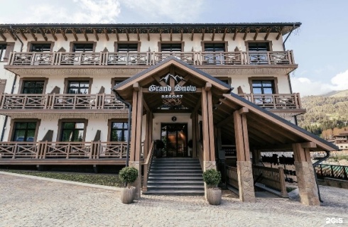 с. Архыз: Отель Grand Snow Resort