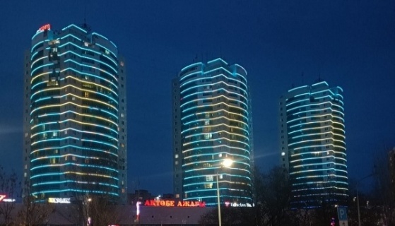 Актобе: Апартаменты Art House