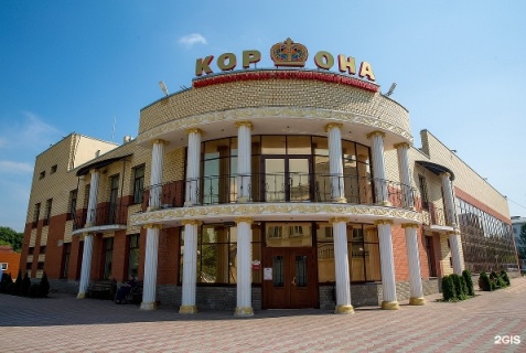 Ярославль: Отель Корона