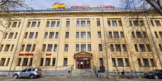 Москва: Отель Измайловский парк