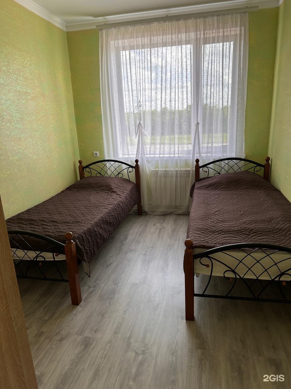 Керемет