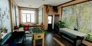 Уткуль: Турбаза Уткуль РФ