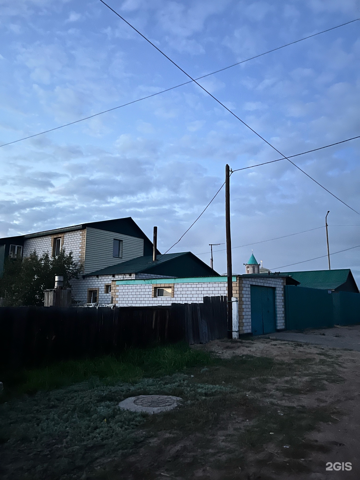 Баня