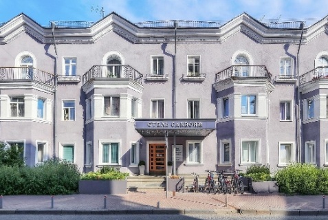 Петрозаводск: Отель Саквояж впечатлений