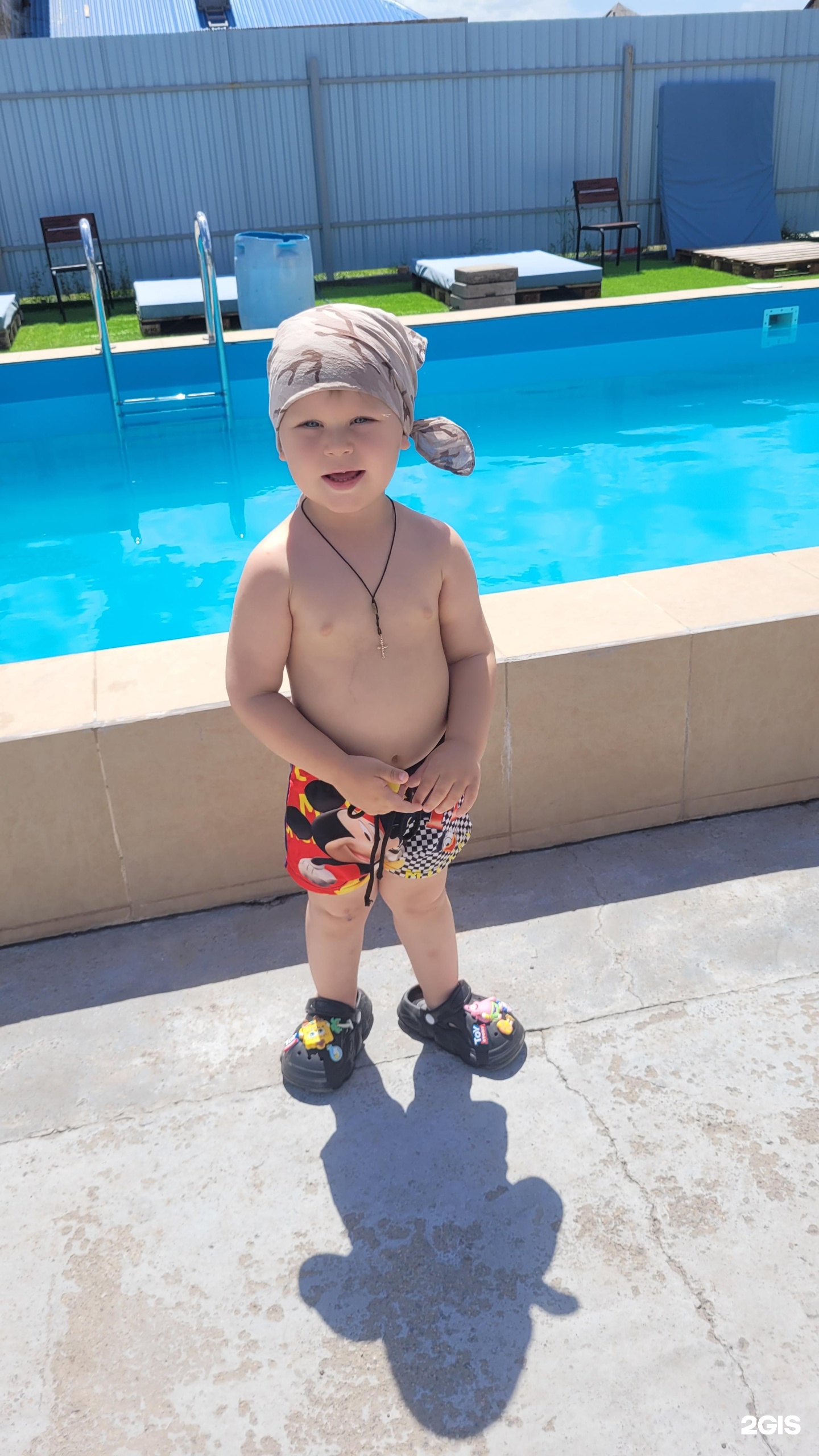 SHAHTERSKY FAMILY RESORT