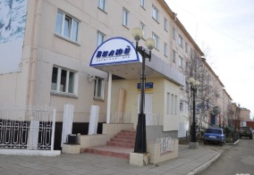Отель Вилюй в Мирном