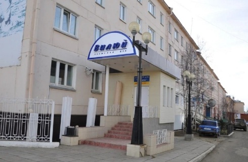 Мирный: Отель Вилюй