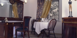 Глухово: Коттедж Villa a la Russe