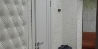 Чита: Отель Хоромы