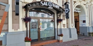 Нижний Новгород: Отель Salstory