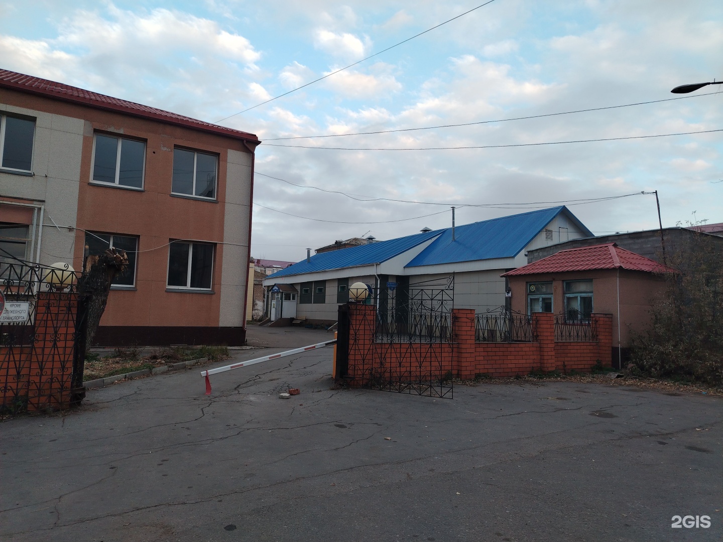 Палитра