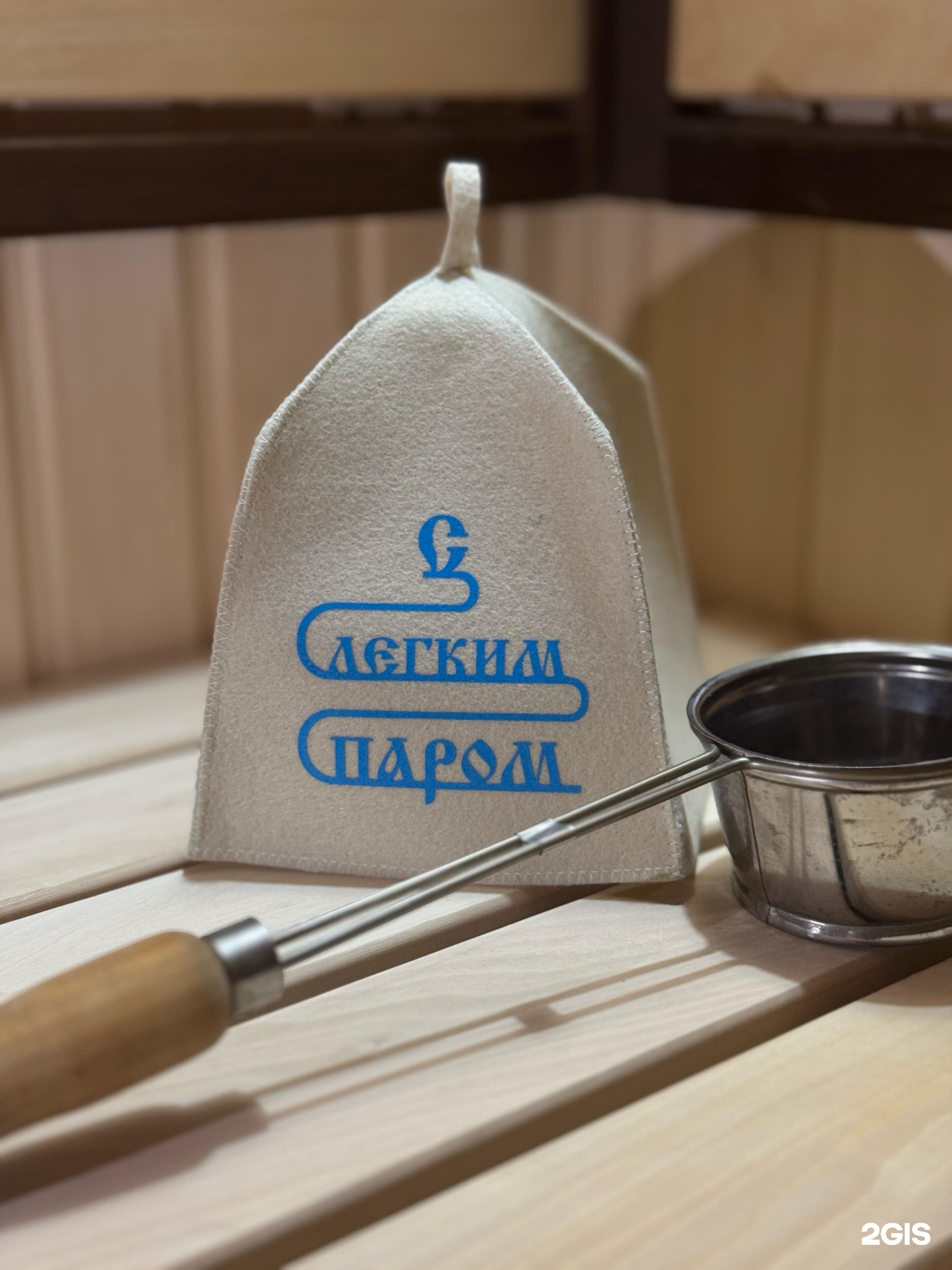 Тарлан