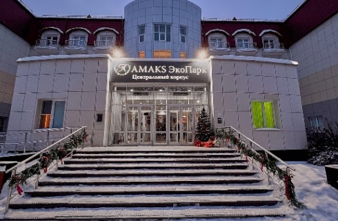 Екатеринбург: Отель Амакс ЭкоПарк