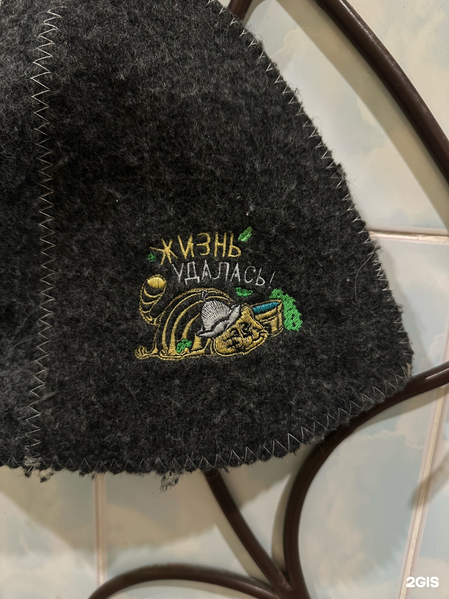НаУрицкого