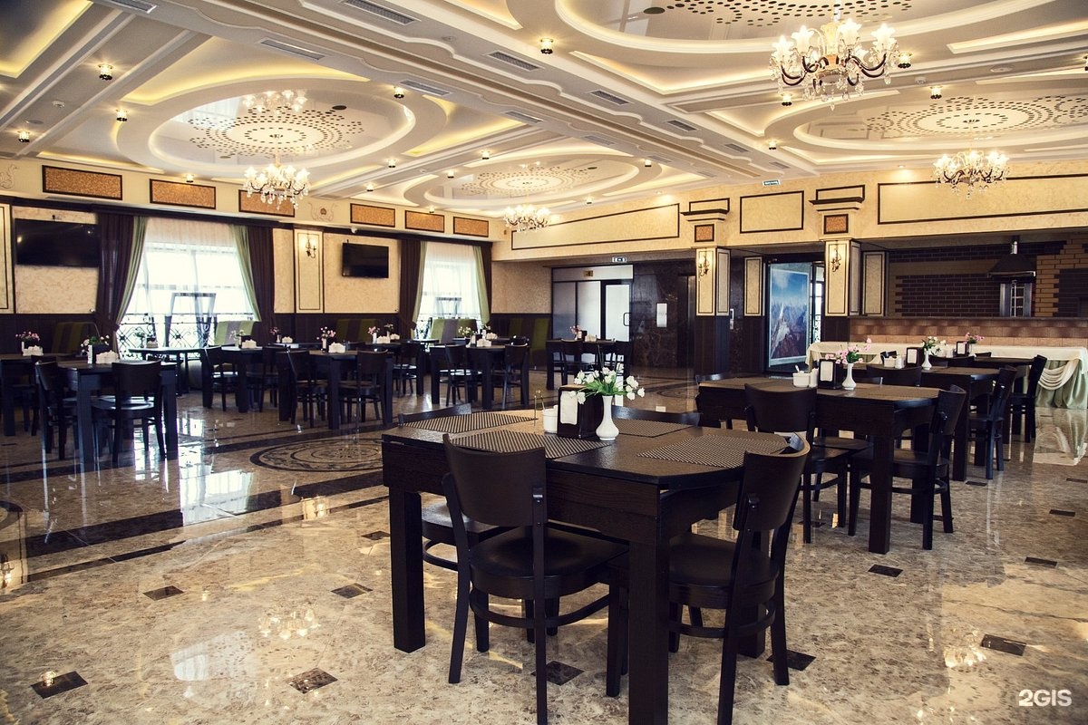 Salut Hotel Almaty