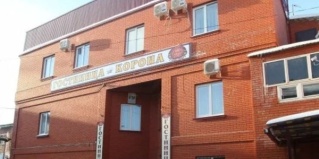 Сарапул: Отель Корона