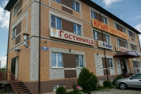 Калуга: Отель Крым