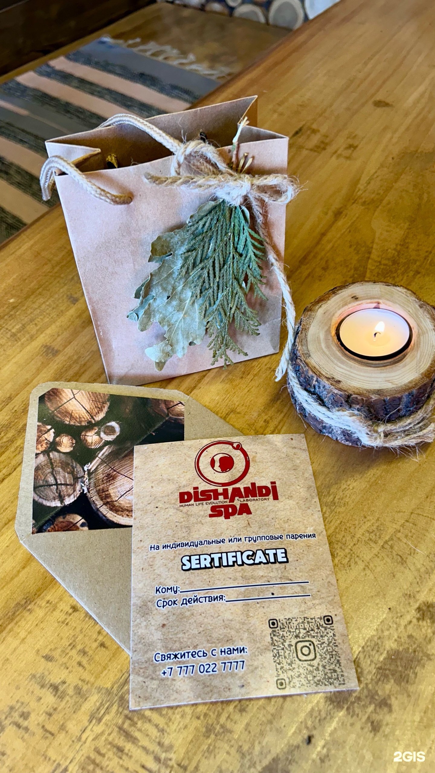 Dishandi SPA