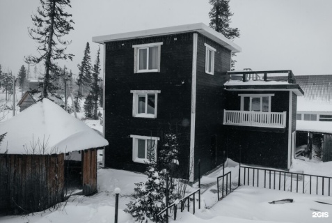 Шерегеш: Коттедж Dream House