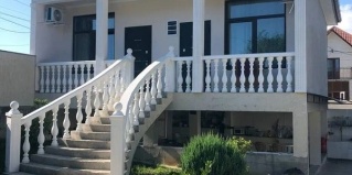 Гудаута: Гостевой дом Нина