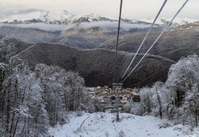 Отель Мовенпик Красная Поляна в Красной Поляне