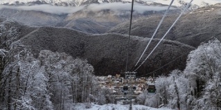 Эстосадок: Отель Мовенпик Красная Поляна