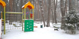 Курчатовский район: Отель Рахоль