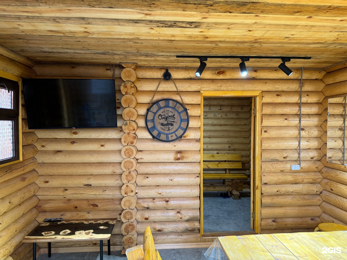 Qazaq. sauna. resort