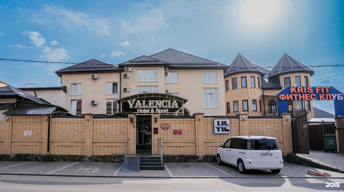 Отель Валенсия hotel&sport в Краснодаре