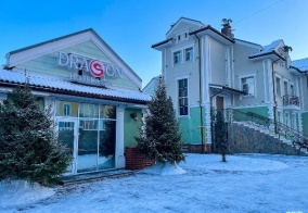 Отель Dragon Spa 16+ в Вологде