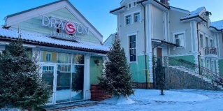 Вологда: Отель Dragon Spa 16+