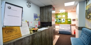 Сургут: Отель Новотех