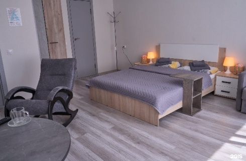 Екатеринбург: Отель Авиатор сити