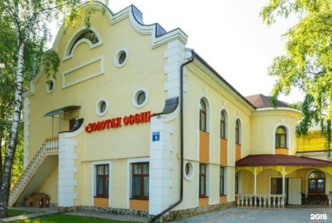 Быково: Отель Золотая осень