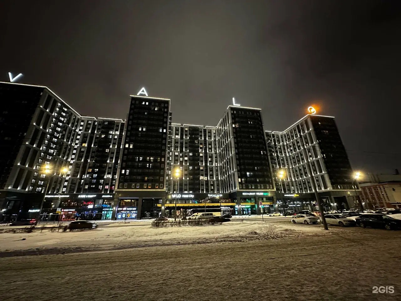 Отель Ramada plaza by wyndham Saint Petersburg в Санкт-Петербурге