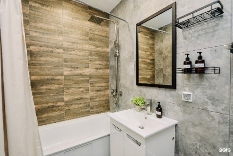 Ижевск: Апартаменты Privi House