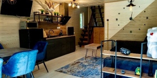 Зеленчукский район: Коттедж Os House