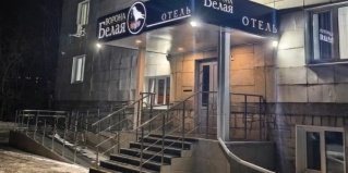 Красноярск: Отель Белая Ворона