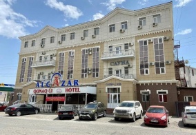 Отель Alcazar в Атырау