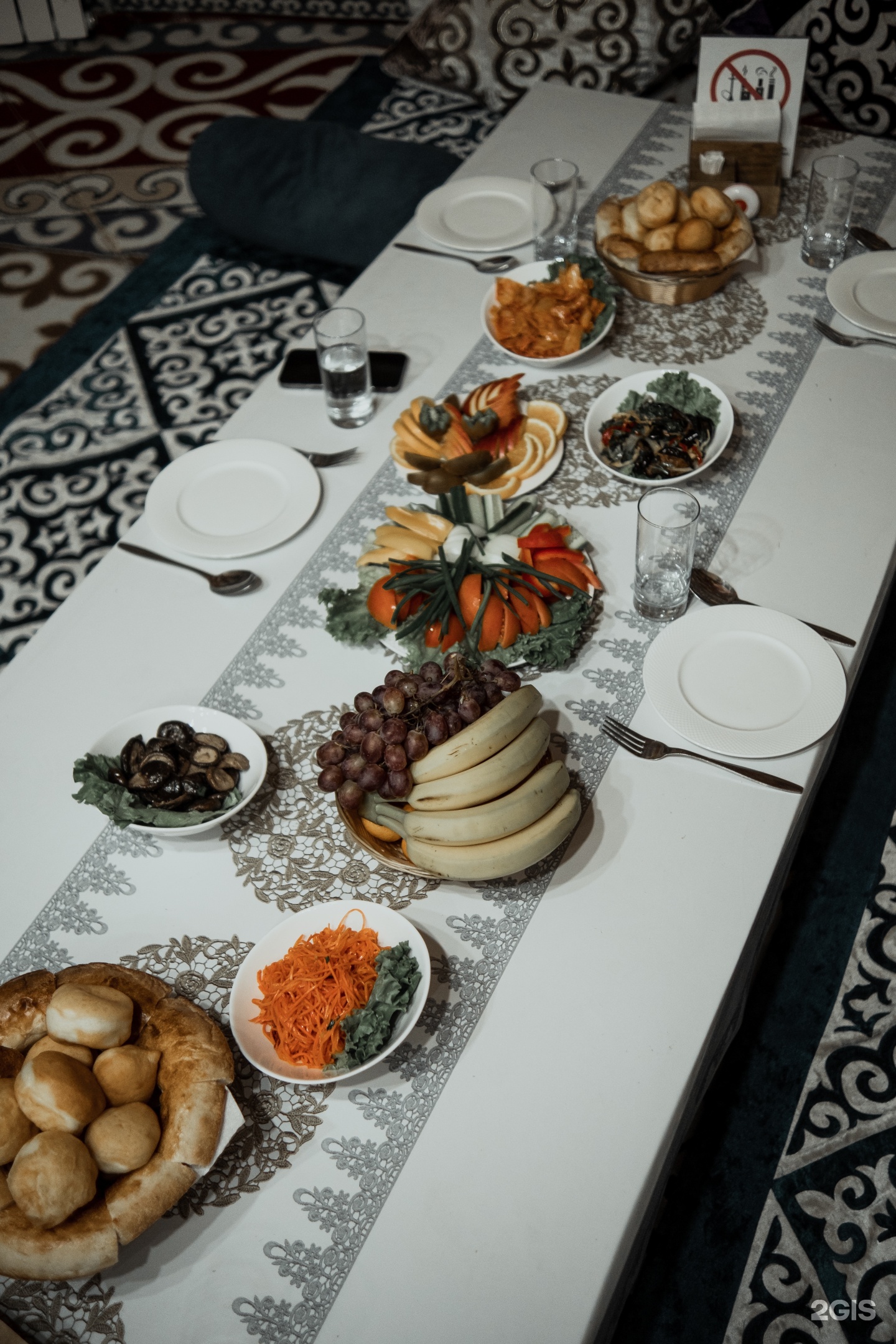 Сакские бани