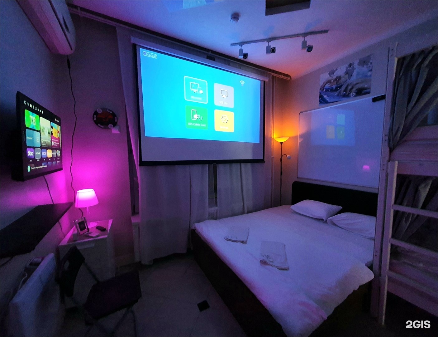 Отель it.rooms