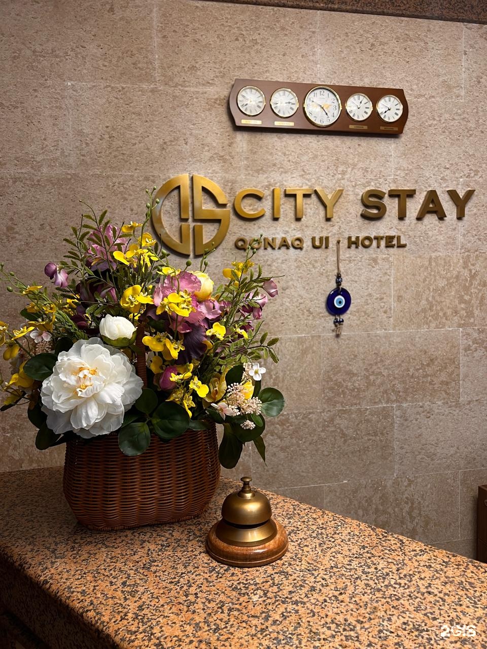 Отель City Stay Apart Hotel Almaty в Алматы