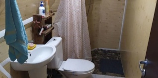 Нижняя Шиловка: Вилла/Бунгало Avatar