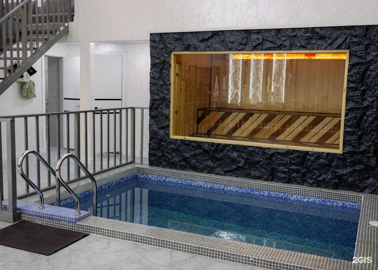 Bali Sauna