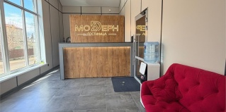 Инза: Отель Модерн
