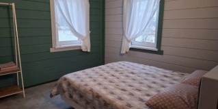 Сыростан: Коттедж Фортуна